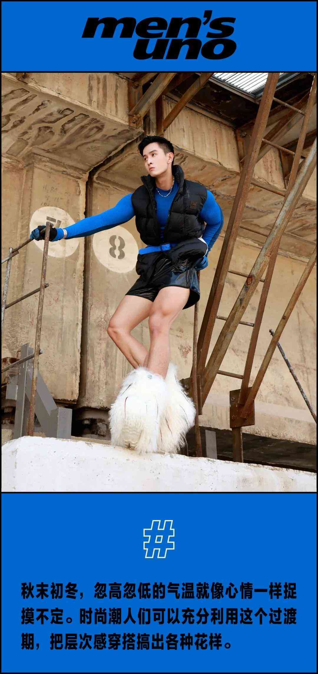 四葉草吊墜項鏈(四葉草吊墜項鏈女主播)