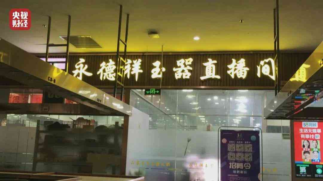 緬甸翡翠原石批發(fā)(緬甸翡翠原石批發(fā)多少錢一噸)