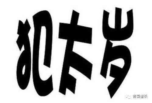 佩戴貔貅有什么好處(佩戴貔貅有什么好處嗎)