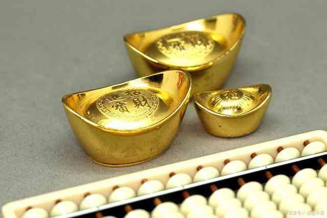 黃金今日的回收價格(實時黃金回收價格查詢)