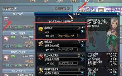 5個(gè)99999黃金多少錢一克(5個(gè)99999黃金多少錢一克回收)