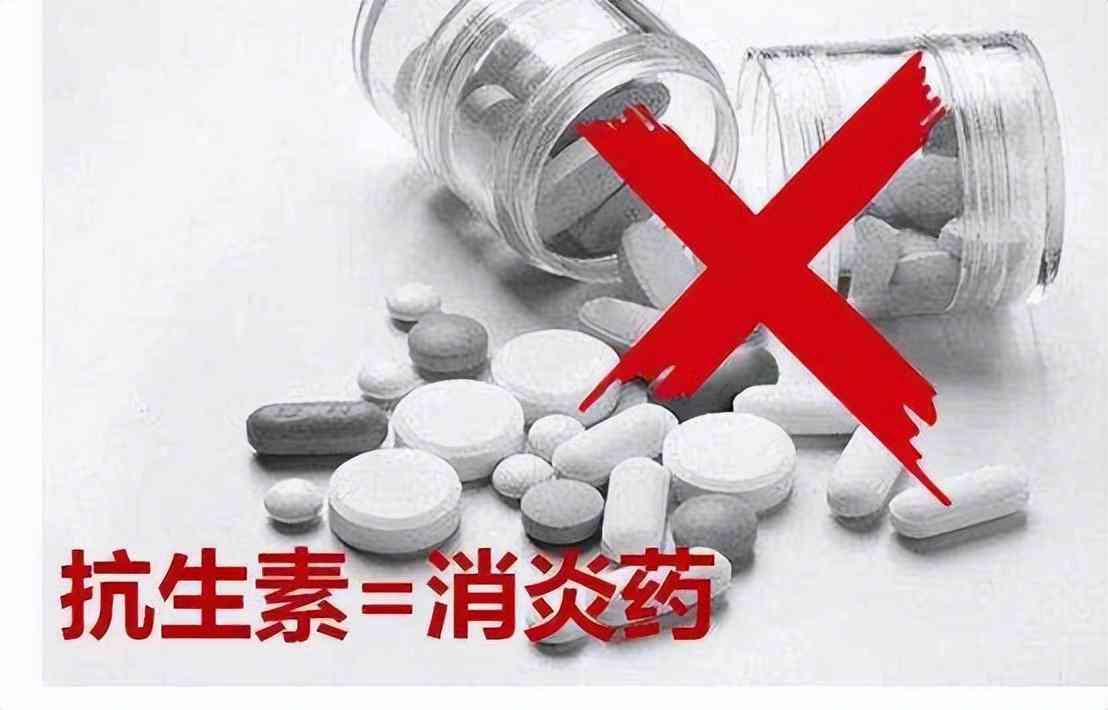 克拉霉素片的副作用(克拉霉素片的副作用失眠)