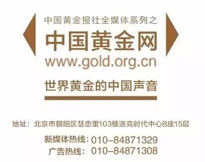 pd950回收多少錢一克(jdpd950回收多少錢一克)