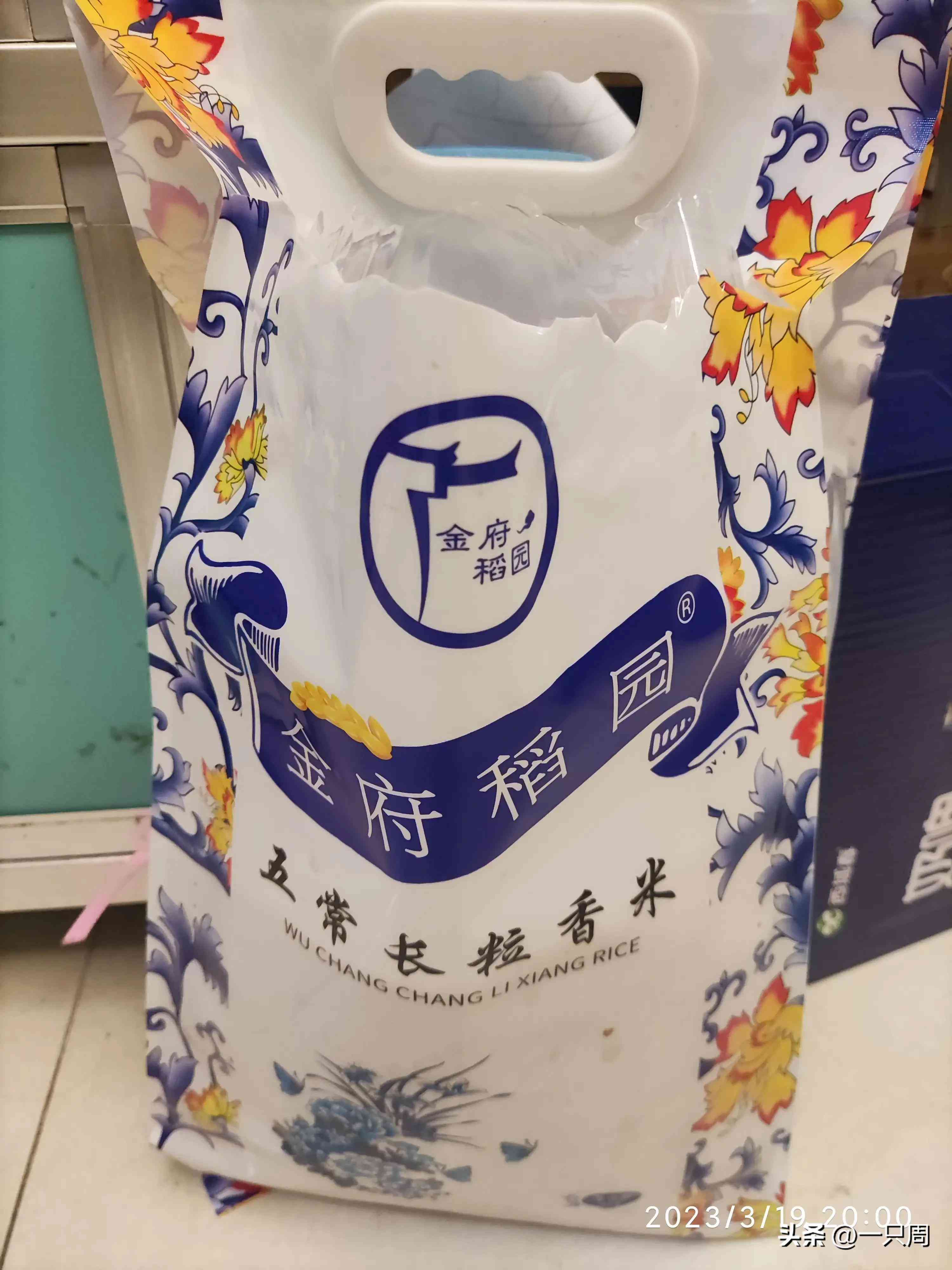 珍珠批發(fā)多少錢一斤(珍珠批發(fā)一手貨源價位)