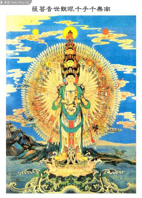 普賢菩薩吊墜(普賢菩薩吊墜怎么開光)