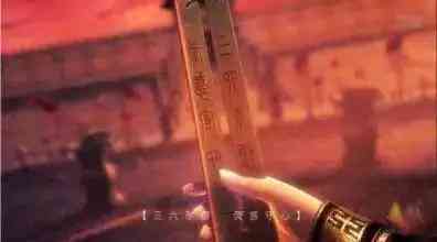 石隕石多少錢一克(石英石隕石多少錢一克)