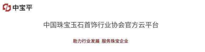 鉆戒1克拉大概多少錢(鉆戒1克拉多少錢左右)