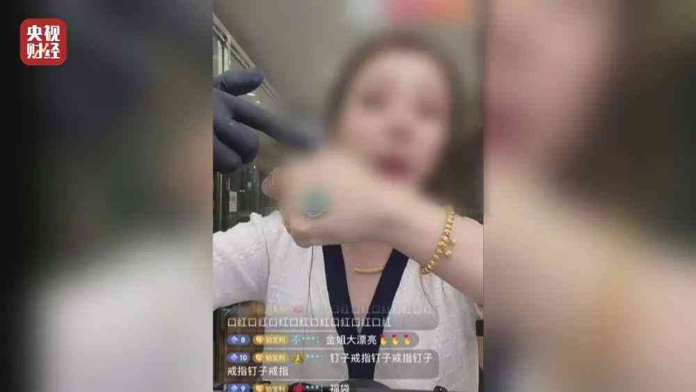 目前翡翠原石價格(翡翠原石價格的多少)