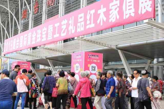 和田玉批發(fā)市場(chǎng)在哪里(南陽(yáng)和田玉批發(fā)市場(chǎng)在哪里)