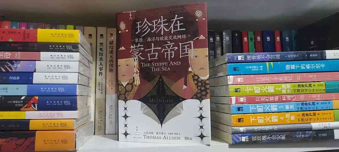 十種難見(jiàn)的珍珠(罕見(jiàn)的珍珠)