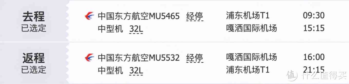 緬甸翡翠手鐲怎么樣(緬甸翡翠手鐲價(jià)格圖片 價(jià)格表)