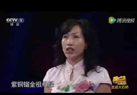 翡翠原石生長在什么環(huán)境(翡翠原石出在哪里)