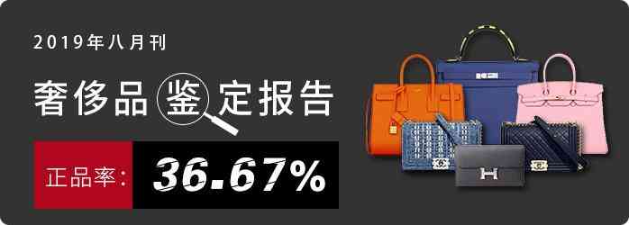 寶格麗戒指怎么辨別真假(寶格麗戒指怎么辨別真假圖片)