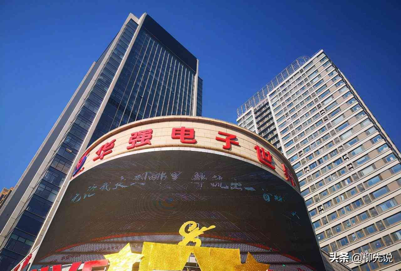 國內(nèi)飾品品牌排行榜前十名(國內(nèi)飾品店前十名)