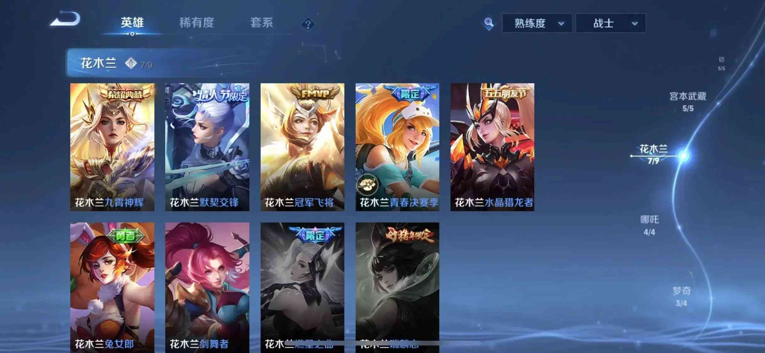 買裸鉆哪個品牌好(買裸鉆的品牌)