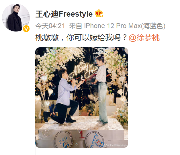 14分鉆戒一般多少錢(14分鉆戒會不會太小)