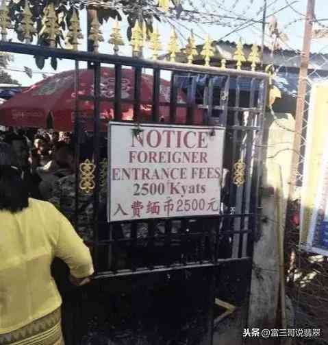 綠玉髓值錢嗎(天然綠玉髓值錢嗎)