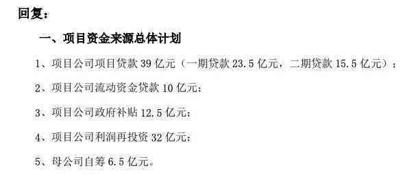 裸鉆的價格表(2021裸鉆價格)