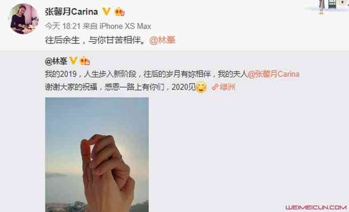 無名指戴戒指一定是已婚嗎(無名指戴戒指是結(jié)婚了嗎)