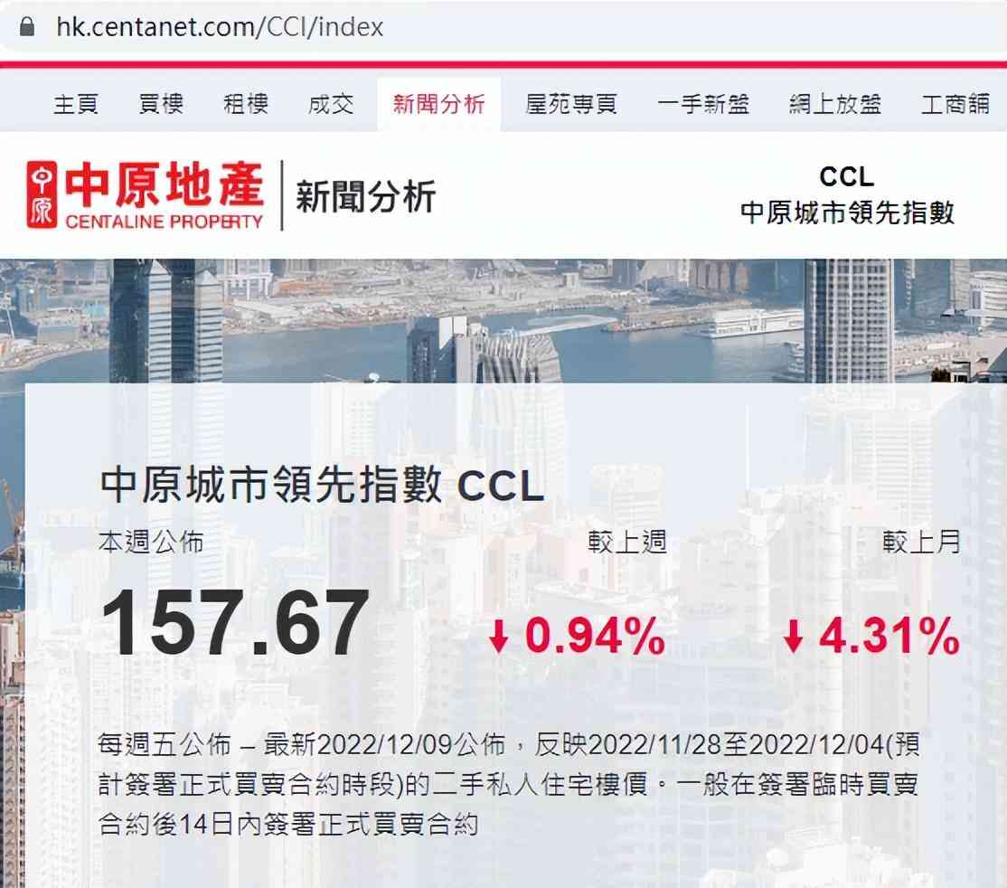 目前黃金項鏈多少錢一克(什么牌子黃金最好最純)