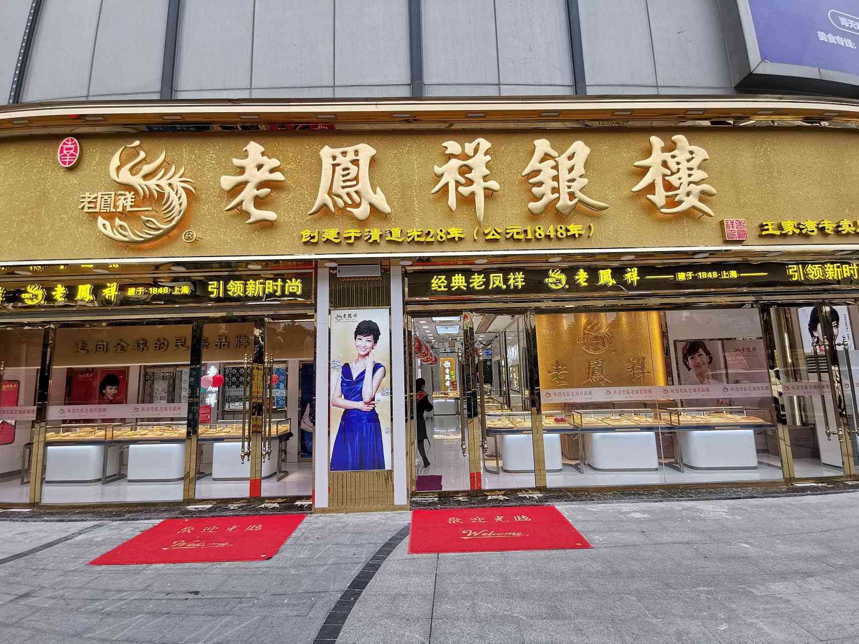 30分鉆石價格表(30分si的鉆石大概價格)