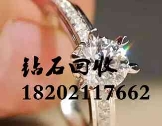 卡地亞玫瑰金戒指回收價(jià)格(卡地亞玫瑰金有收藏價(jià)值嗎)