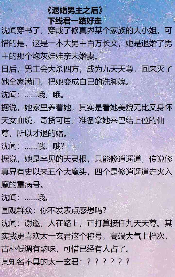 澳白珍珠和akoya哪個好(珍珠哪個顏色最貴)