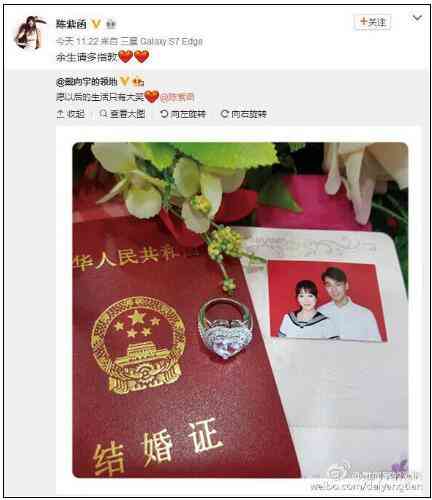 darryring(darryring鉆戒官網)