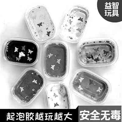 青金石屬于什么寶石(青金石屬于什么寶石圖片)