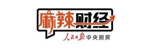 北京菜百投資金條價格(菜百投資金條價格走勢)