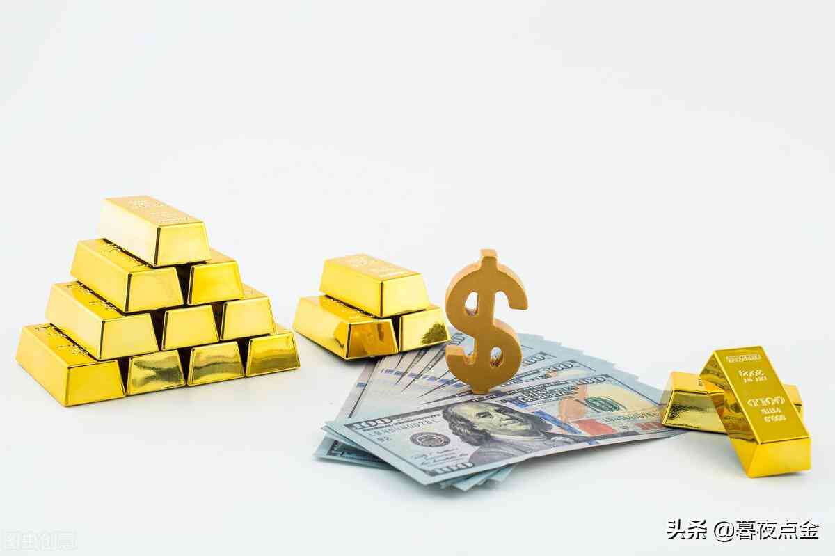 黃金白銀走勢(shì)分析消息(白銀走勢(shì)分析消息)