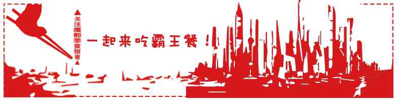 翡翠專賣店排名(國(guó)內(nèi)賣翡翠的專賣店)