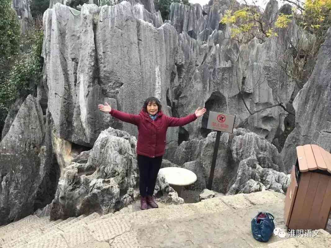 黃龍玉長(zhǎng)期戴身上好不好(黃龍玉經(jīng)常戴會(huì)不會(huì)變透明)