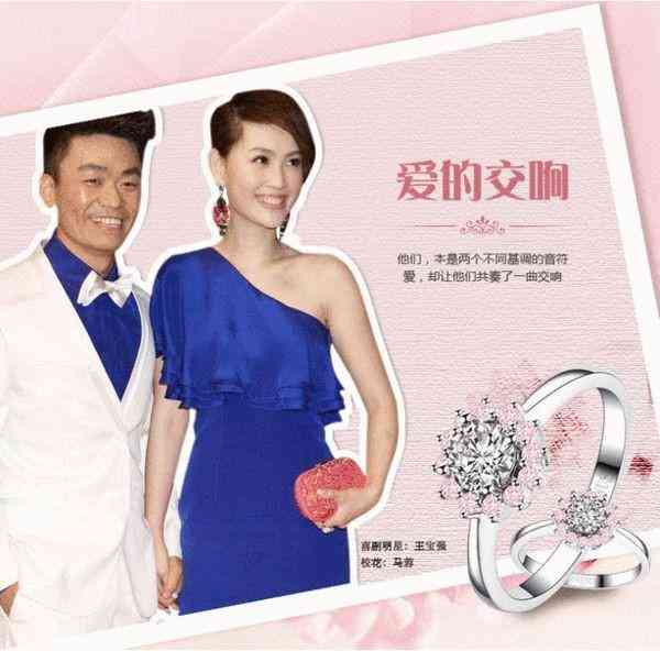 公主方鉆戒(公主方鉆戒款式)