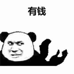 希望藍(lán)鉆石(希望藍(lán)鉆石多少錢)