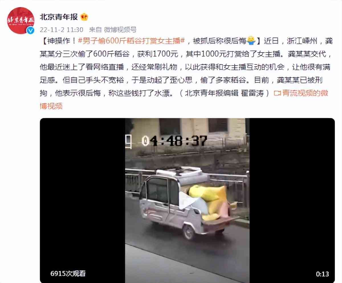 次送女朋友禮物送什么比較好(次送女朋友禮物送什么比較好五月二十號)