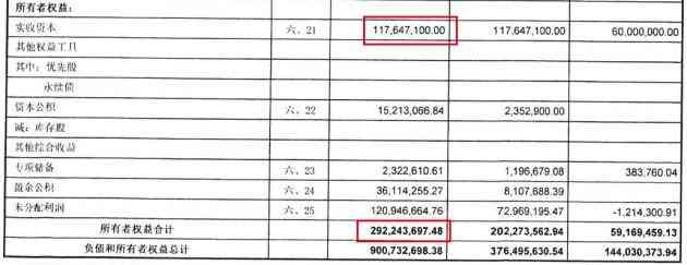 中國鉆戒十大名牌排名(全球十大鉆戒品牌)