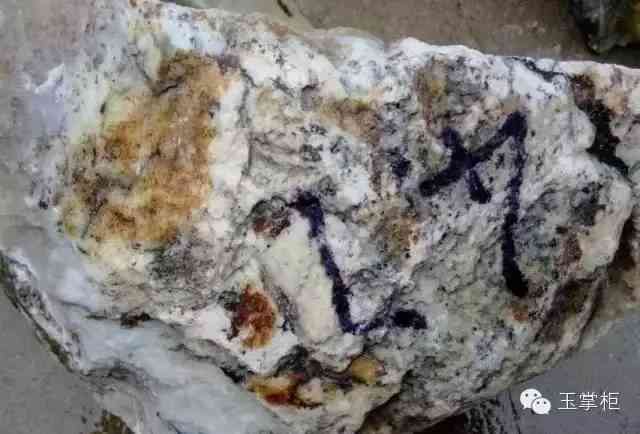 大塊和田玉籽料原石(大塊和田玉籽料原石價(jià)值)