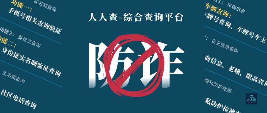 寶玉石鑒定證書編號查詢(寶玉石鑒定結果證書查詢)