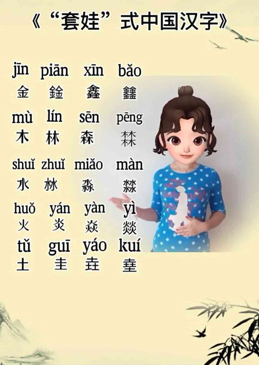 哪種玉石最值錢(什么玉石最好最值錢的玉石排名)