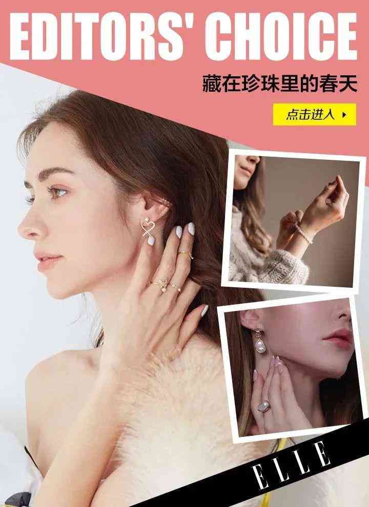 海水珍珠價格多少一顆(海水珍珠多少一克)