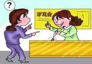 黃金1克多少錢一克(黃金一克是多少錢?)