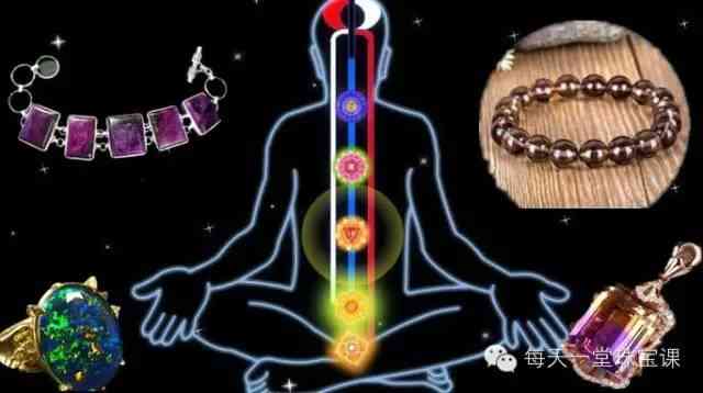 水晶越戴越倒霉(水晶越戴越透嗎)