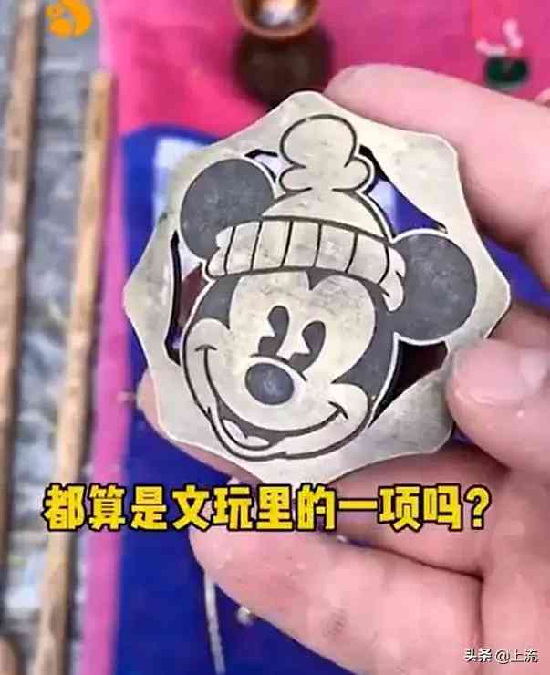 金鑲玉吊墜2300元貴嗎(金鑲玉吊墜有1萬(wàn)多的嗎)