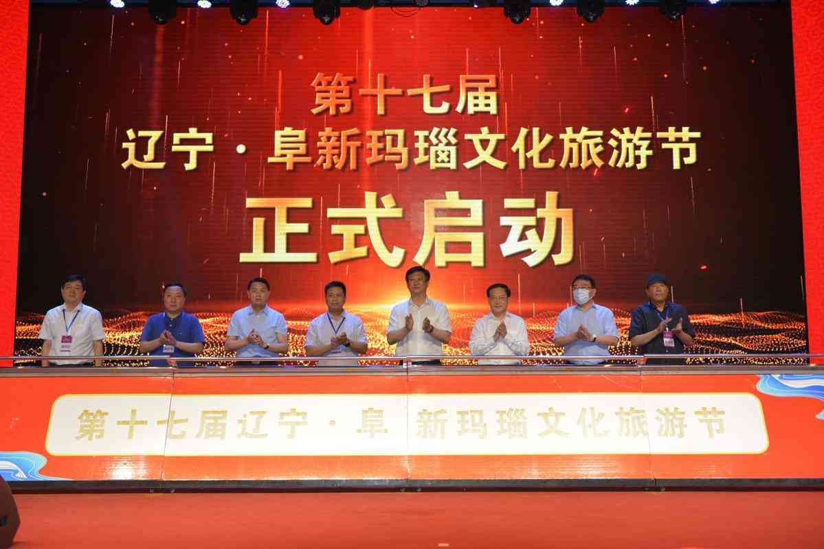 阜新水草瑪瑙手鐲價格(阜新水草瑪瑙手串)