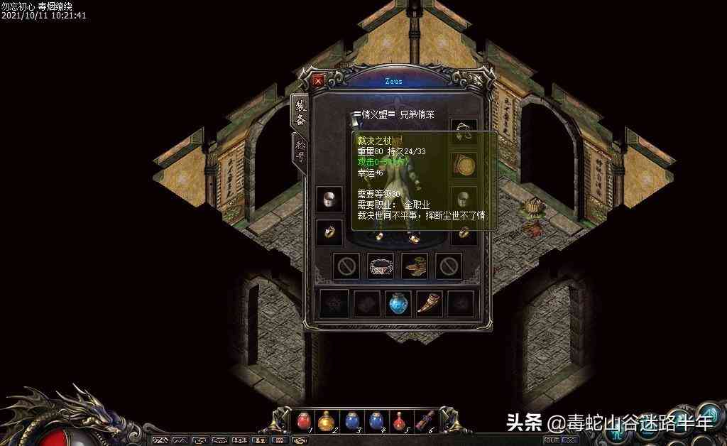 手鐲圈口對照表(手鐲圈口對照表圖片)