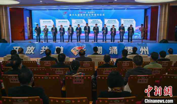 中國一線珠寶品牌有哪些(一線品牌珠寶店有哪些)