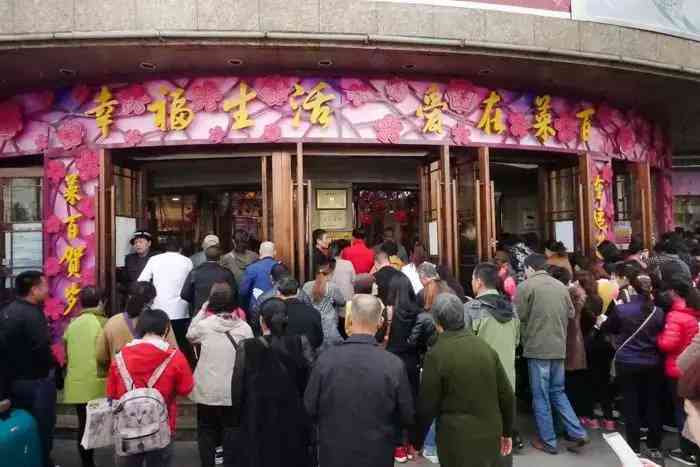 菜百黃金回收價格今天(菜百黃金回收價格查詢今日多少錢一克)