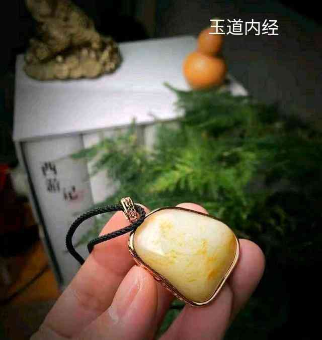 和田玉鑒定估價(jià)(和田玉鑒定估價(jià)師)