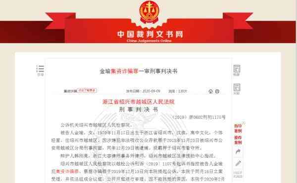 身上帶玉石有什么好處(身上帶玉器有什么講究)